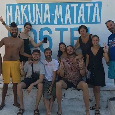 Hostel Hakuna Matata Hostel *